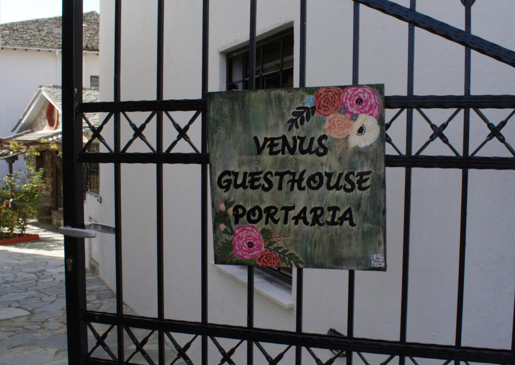 Venus Guesthouse 포르테리아 외부 사진